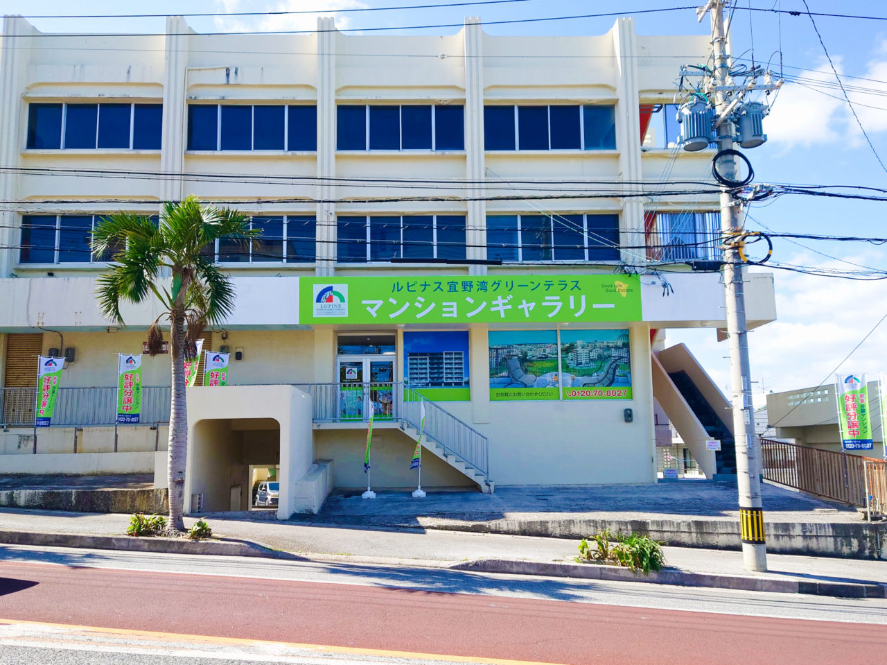 スズキスカイウェイブCJ42A別館倉庫場所　那覇市銘苅221－1久松マンション101で保管 a67230cdf18b32b440ed1db673bddb