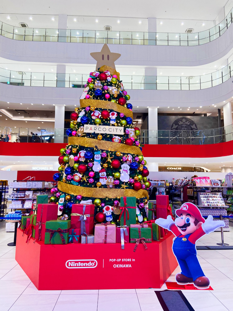 メリークリスマス！ ｜ ゆったりちゅらライフ！琉球リゾート