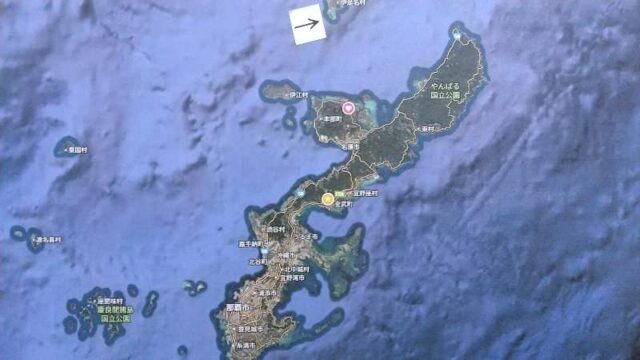 伊是名村伊是名10780坪