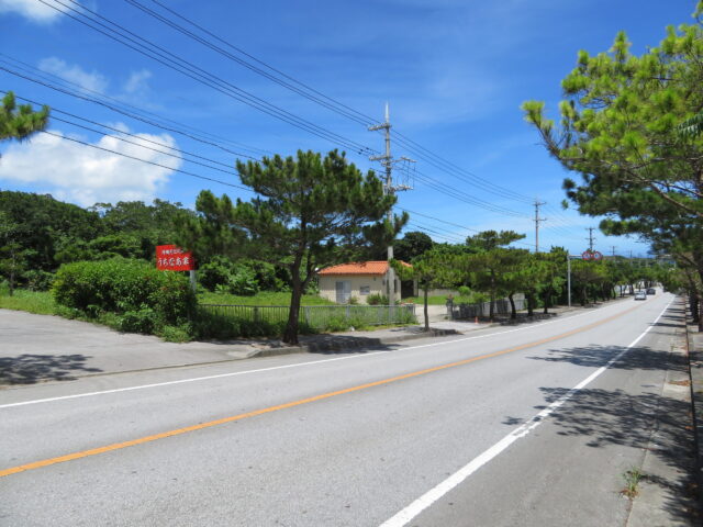 南城市玉城垣花90坪