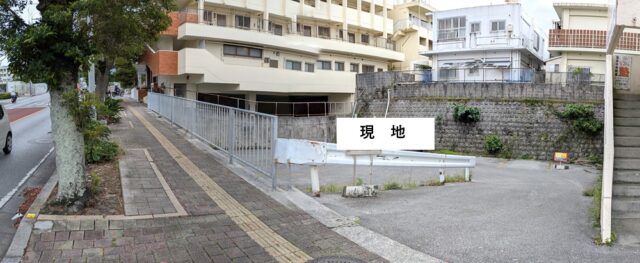 浦添市安波茶　道路拡張予定地