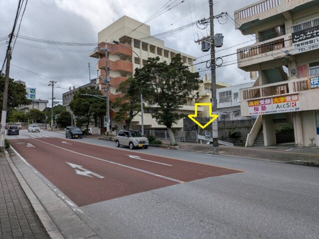 浦添市安波茶　道路拡張予定地