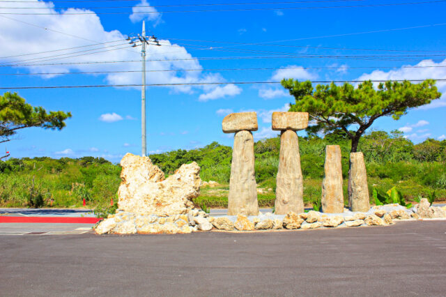 南城市知念山里ペンション